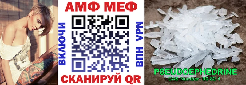 купить наркотики сайты  kraken рабочий сайт  Amphetamine Premium  Каргат 