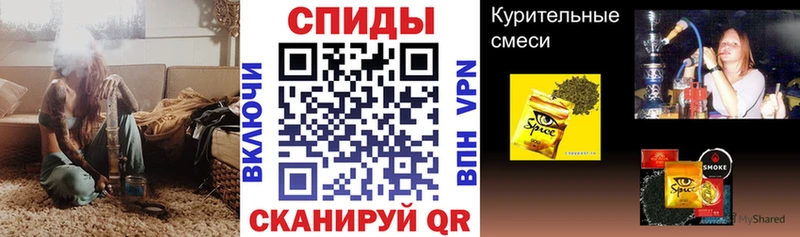 shop Telegram  Каргат  БУТИРАТ 1.4BDO 