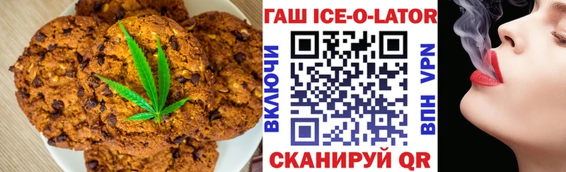 Canna-Cookies марихуана  kraken ONION  Каргат 