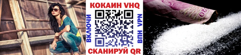 КОКАИН Перу Каргат