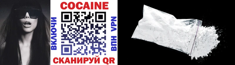 COCAIN Перу  Каргат 