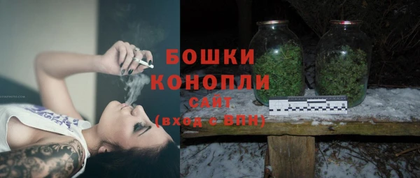 ALPHA-PVP Елабуга