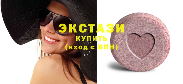 гашишное масло Елизово