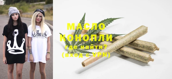 ALPHA-PVP Елабуга
