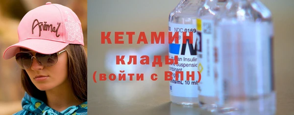 гашишное масло Елизово
