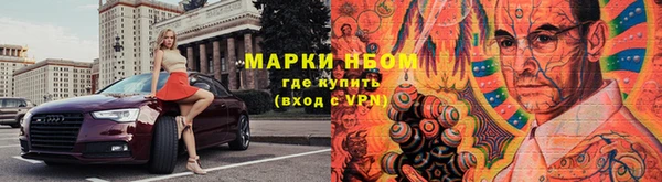 гашишное масло Елизово