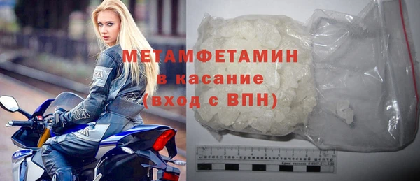 гашишное масло Елизово