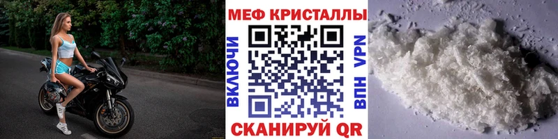 маркетплейс состав  Каргат  МЕФ 4 MMC 