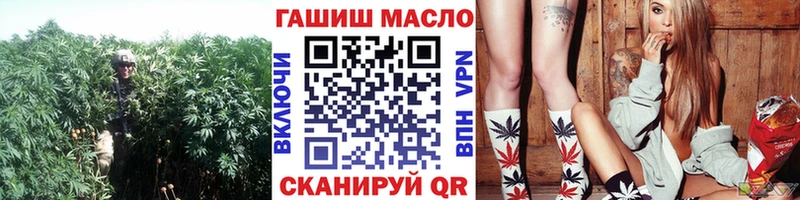 ТГК Wax  Каргат 