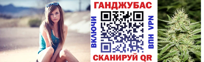 Конопля White Widow  Каргат 